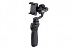 medium_osmo_mobile_1.jpg
